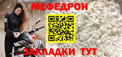 гидропоника Апшеронск