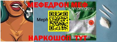 герыч Аргун