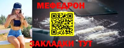 герыч Аргун