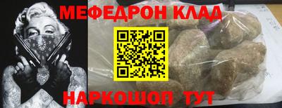 герыч Аргун
