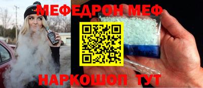 прущие грибы Апрелевка