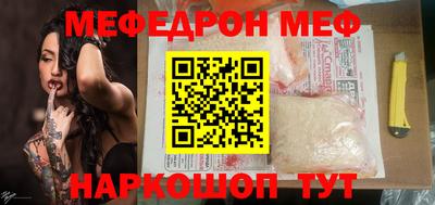 гидропоника Апшеронск