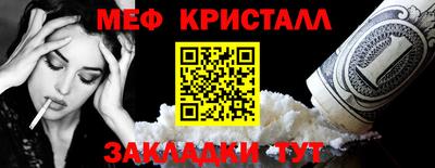 гидропоника Апшеронск