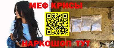 герыч Аргун