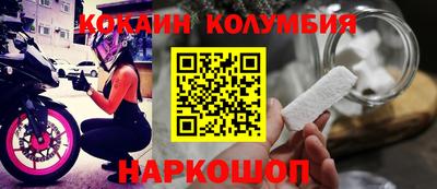 гидропоника Апшеронск