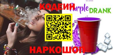 герыч Аргун