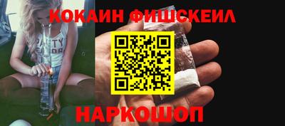 гидропоника Апшеронск
