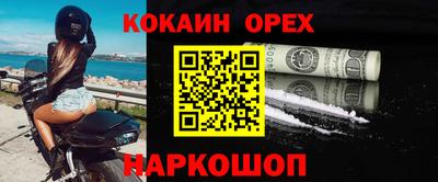 гидропоника Апшеронск