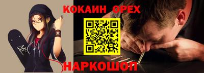 герыч Аргун