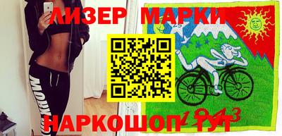 герыч Аргун