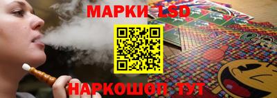 гидропоника Апшеронск