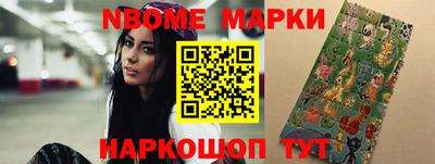 герыч Аргун