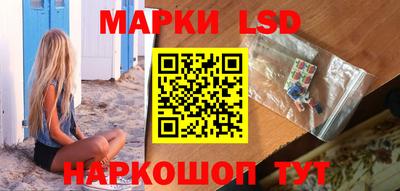 прущие грибы Апрелевка