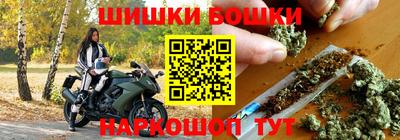 гидропоника Апшеронск