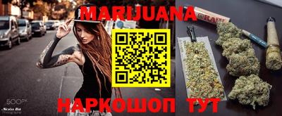 гидропоника Апшеронск