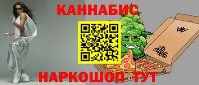 гидропоника Апшеронск