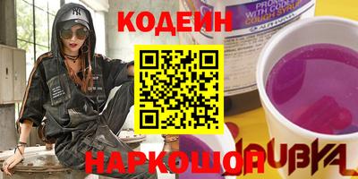 прущие грибы Апрелевка