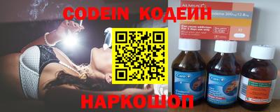прущие грибы Апрелевка