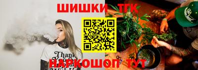 герыч Аргун