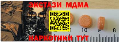 герыч Аргун
