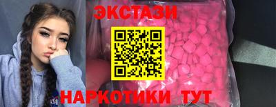 герыч Аргун