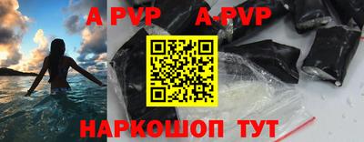 гидропоника Апшеронск
