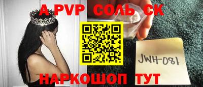 герыч Аргун