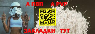гидропоника Апшеронск