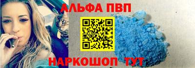 прущие грибы Апрелевка