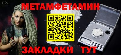 герыч Аргун
