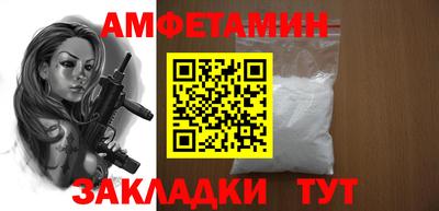 гидропоника Апшеронск