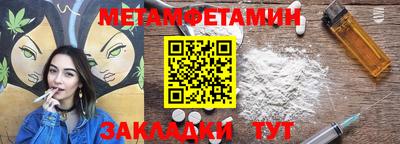 герыч Аргун