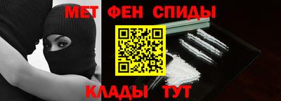 гидропоника Апшеронск