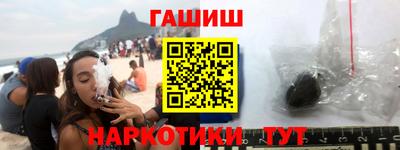 прущие грибы Апрелевка