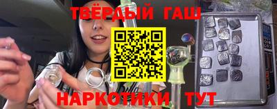 гидропоника Апшеронск