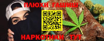 герыч Аргун