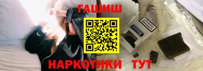 прущие грибы Апрелевка