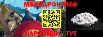 гидропоника Апшеронск