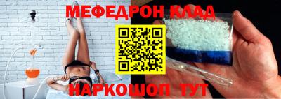 прущие грибы Апрелевка