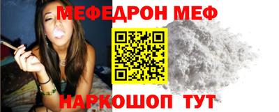 прущие грибы Апрелевка