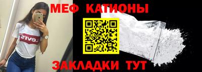 герыч Аргун