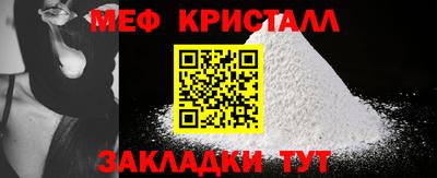 герыч Аргун