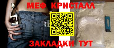гидропоника Апшеронск