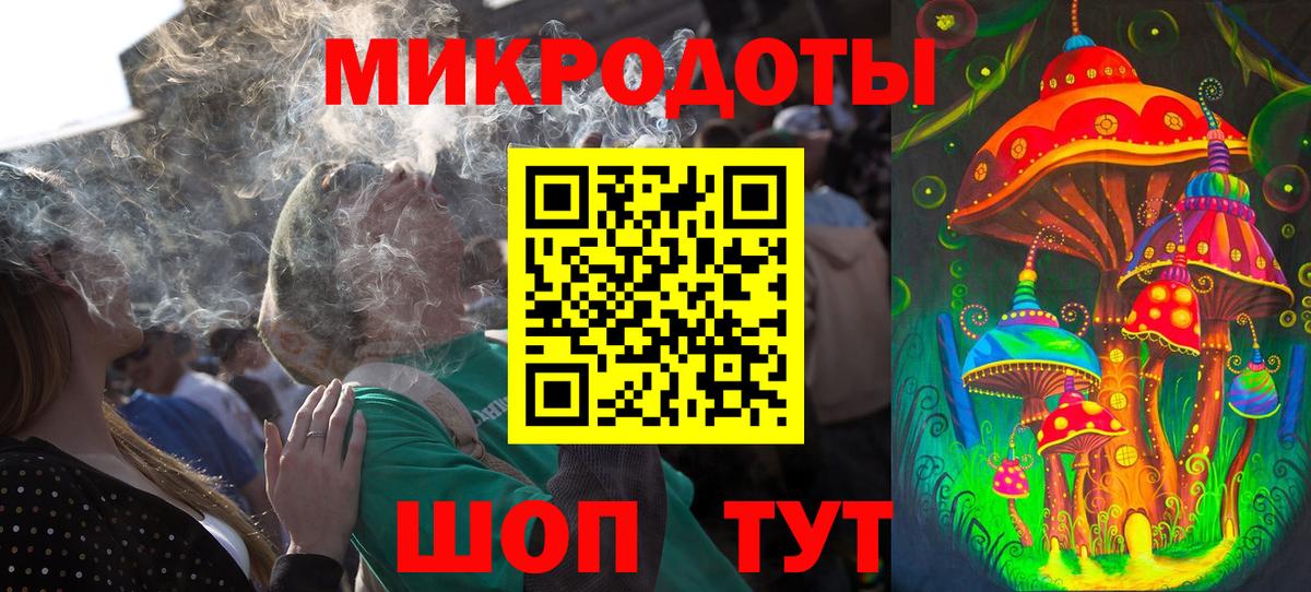 Псилоцибиновые грибы мицелий Верхняя Салда